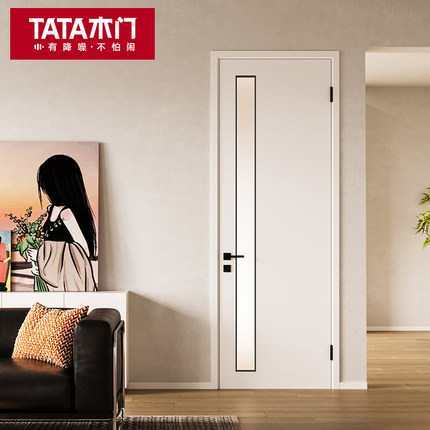 TATA木门 极简厕所门室内门简约厨房门洗手间卫生间玻璃门Z001B