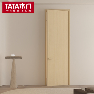 TATA木门 定制木门卧室门家用室内门油漆简约房间门PB001秋野原橡