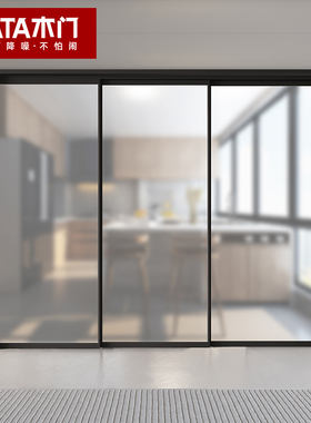 TATA木门室内门铝合金玻璃门厨房门卫生间阳台门隔断推拉门LB010