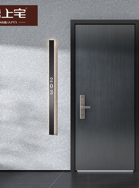 4级防盗进户门防盗入户门防盗大门农村别墅入户门DE015