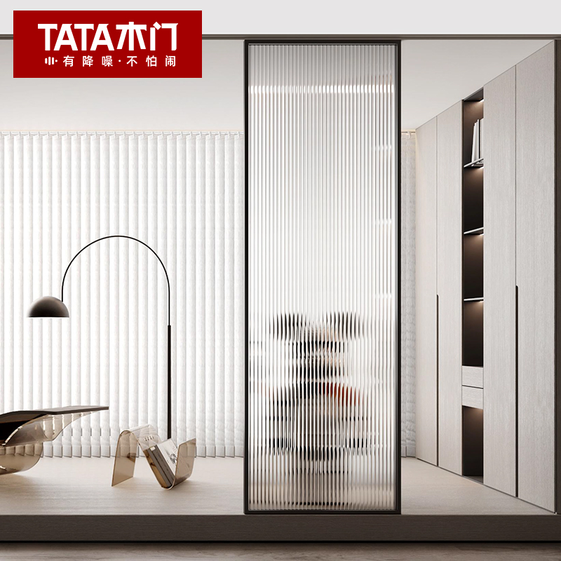 TATA木门客厅入户玄关玻璃屏风隔断现代简约卫生间进门遮挡GD105
