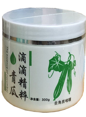 多田青瓜滴滴精粹去角质啫喱300g
