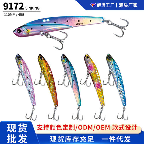 正品VIB铅笔路亚饵45g/110mm全泳层假饵远投沉水硬饵工厂现货直发