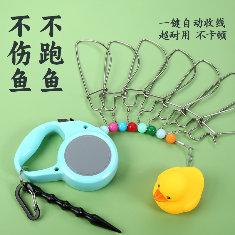 路亚活鱼扣套装锁鱼扣路亚鱼锁浮漂锁钓鱼用品批发
