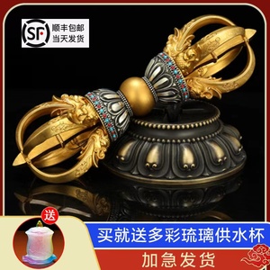 黄铜五股金刚杵降魔杵一字普巴杵西藏密宗银摆件带底座大号把件