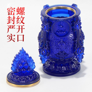 古法琉璃八吉祥摩尼宝宝瓶摆件家居桌面摆放供奉装藏佛具佛堂供瓶