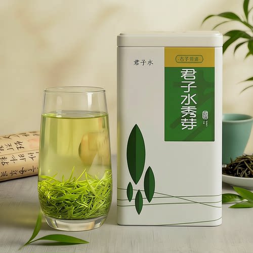 君子水2026新茶永川秀芽绿茶特级