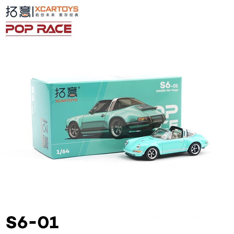 拓意POPRACE合金车模SingerTarga