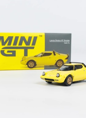 MINIGT现货1:64合金车模蓝旗亚 Lancia Stratos HF Stradale #771