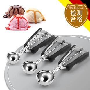 304不锈钢加厚雪糕勺Cookie Scoop冰淇淋勺挖球器水果勺甜品勺