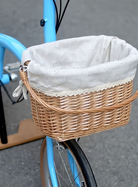 折叠自行车d5d7d10小布藤编车前篮子车筐提手篮买菜筐购物篮宠物