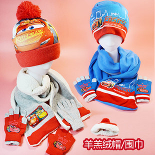 加绒 包邮 汽车总动员男童儿童帽子围巾手套三件套冬秋针织新年礼物