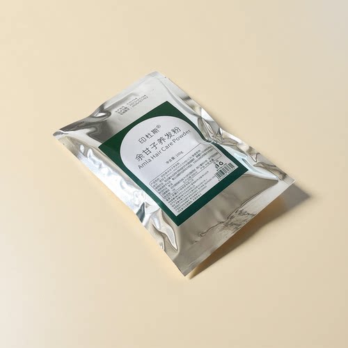 醋栗粉Amlapowder护发粉