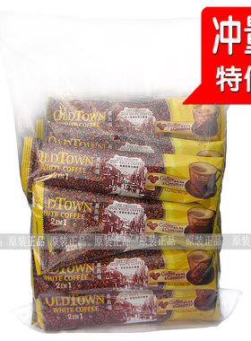正宗旧街场白咖啡二合一无蔗糖