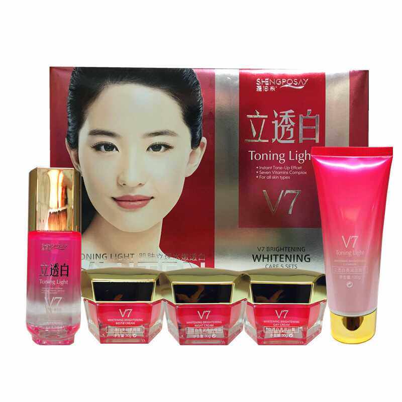 嫩肤五件套V7立透肤正品圣泊泉
