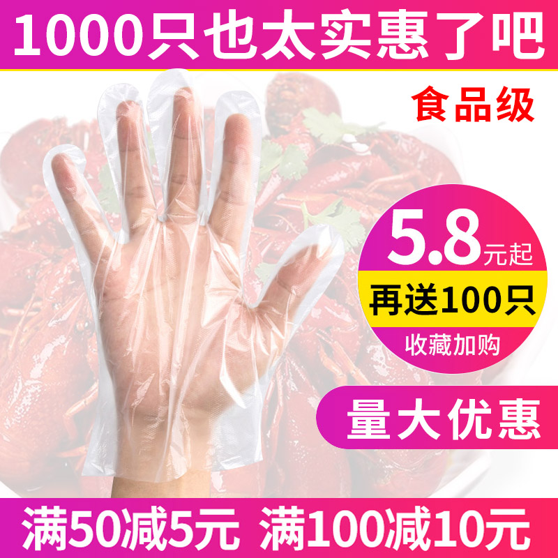 ʳƷÊÖÌ×