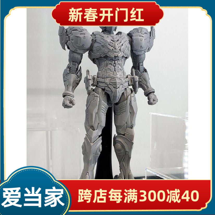 threezero 30 3A ROBO道 宇宙骑士 铁甲人 30设定版