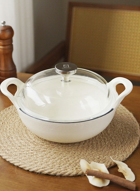 珐琅锅20cm元宝锅平底锅家用汤锅砂锅煲炖锅炖盅小炒锅陶瓷蒸煮锅