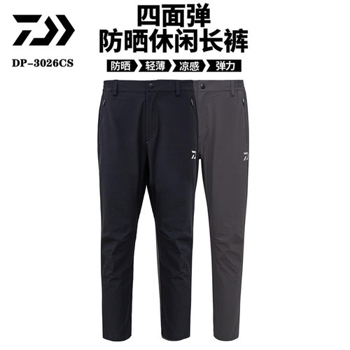 DAIWA达亿瓦26春夏DP-3026CS四面弹力防晒钓鱼裤轻薄凉感长裤