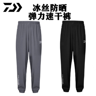 达亿瓦DAIWA夏季速干裤 DP-3023CS 透气速干钓鱼裤冰丝防晒束脚裤