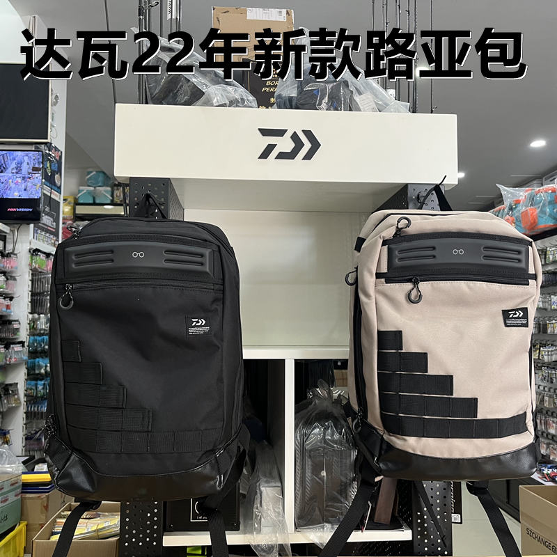 达亿瓦22年新款路亚包多功能双肩包斜挎包腰包防水手机包附送饵盒