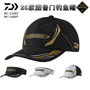 达亿瓦25款图鲁门防水防风加保暖钓鱼帽DC-1125T/1325T户外休闲帽