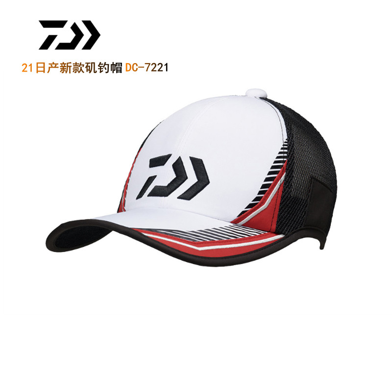 DAIWA达亿瓦 达瓦海钓帽子矶钓帽防晒透气速干遮阳帽
