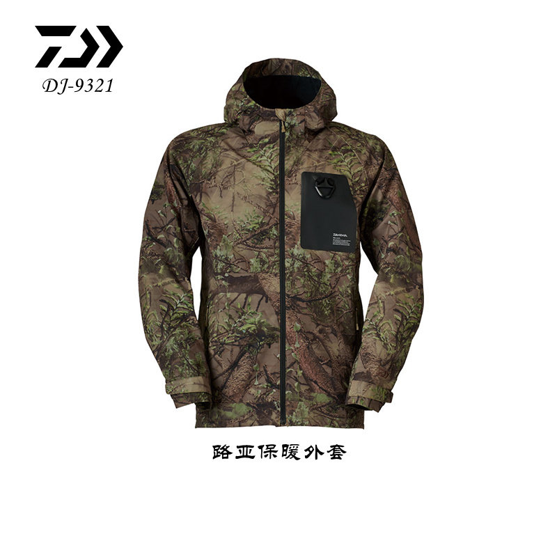 DAIWA/达亿瓦达瓦进口秋季路亚保暖外套DJ-9321户外防晒服防雨保