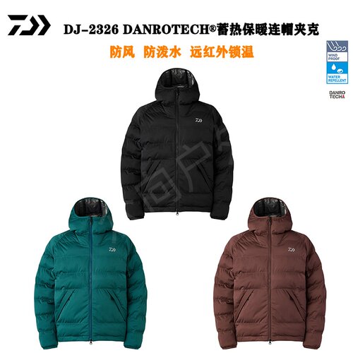 DAIWA达亿瓦26新款DJ-2326防风防泼水保温防寒外套连帽夹克钓鱼服