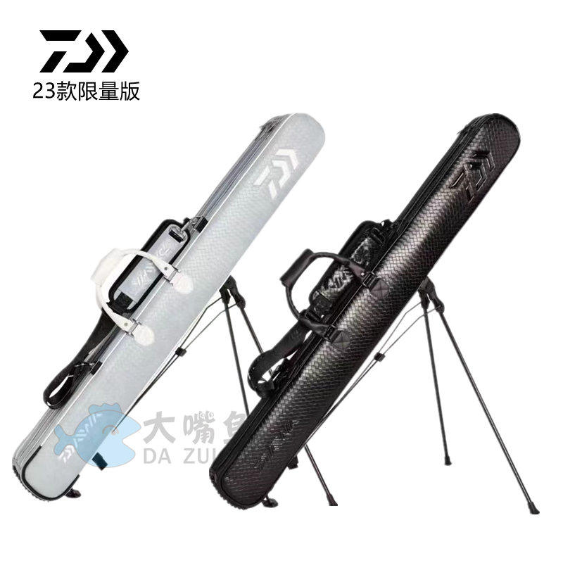 DAIWA达亿瓦 新款编织纹竿包 台钓带支架竿包 轻量1.25米渔具杆包