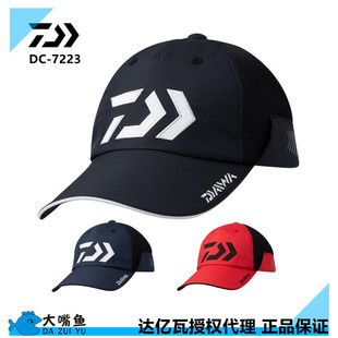进口达瓦23款 7223达亿瓦帽子透气休闲户外帽遮阳帽 钓鱼防晒帽DC