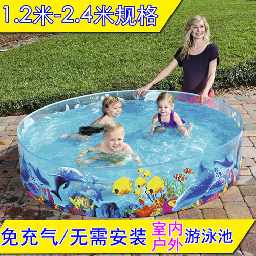 小孩捞鱼洗澡折叠免充气戏水池
