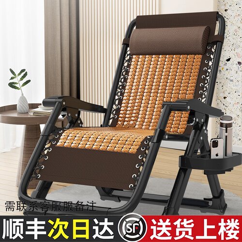 夏天竹躺椅折叠午休结实耐用麻将坐睡两用趟椅子家用休闲阳台老人