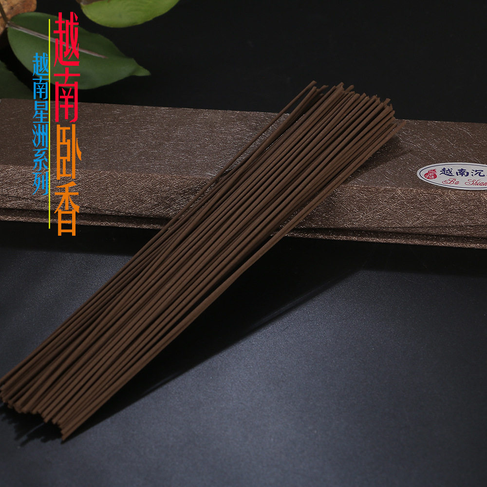 圆通佛具佛教用品供品 南星洲水沉 卧香 线香在类目 特色手工艺, 宗教工艺品, 其他宗教工艺品中 - 来自Buy2taobao.com提供专业的淘宝代购服务