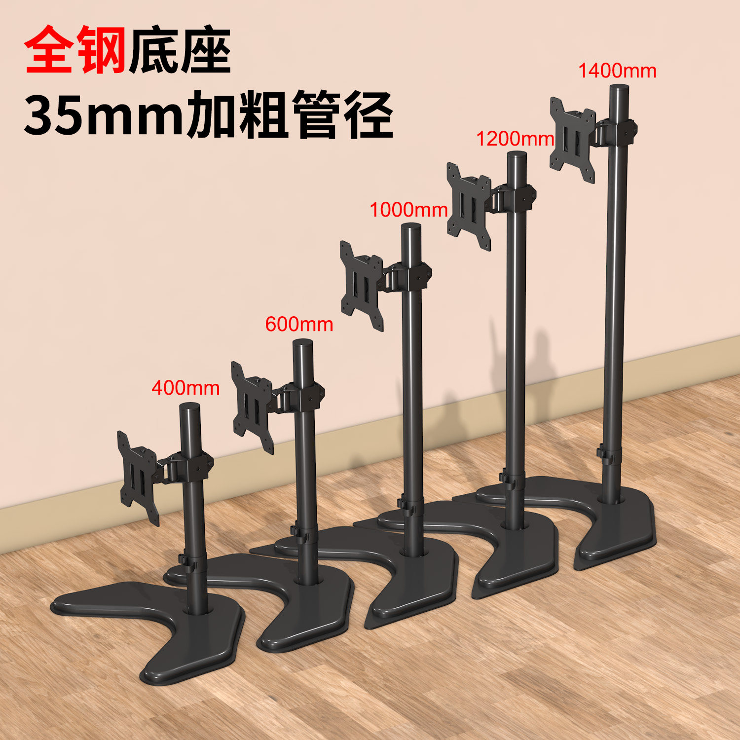 适用于科睿戴尔宏碁电脑显示器支架高低可调旋转伸缩液晶屏幕通用