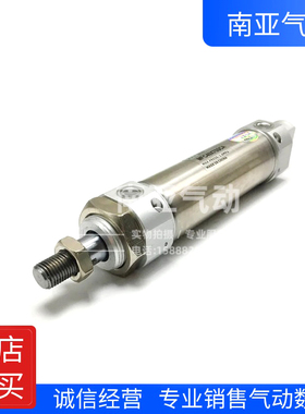 迷你气缸MFC32/40X25/50/75/100/125/175SU/SCA/SCM气动元件