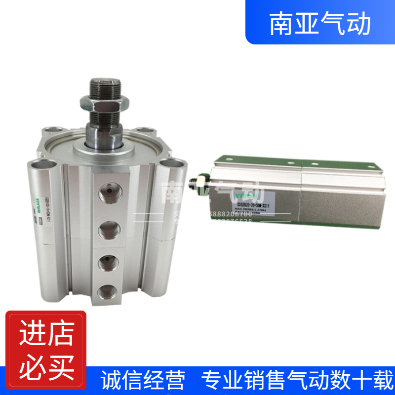 翊云 型薄型气缸SDAJ80X100-50-S SDAJ32X15-10 SDAJS80X15-10-B