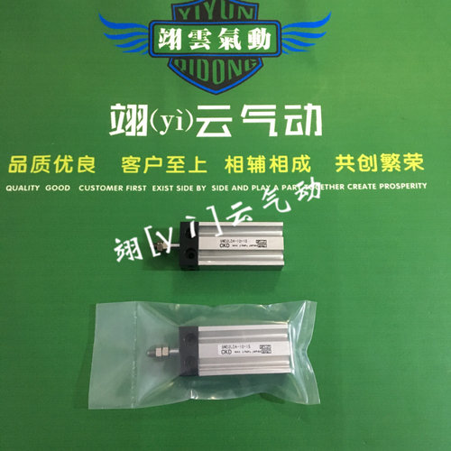 CKD自由安装气缸SMD2LDA-1030