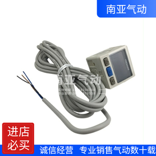 VQ21A1 翊云气动真空压力开关传感器KP42V 011