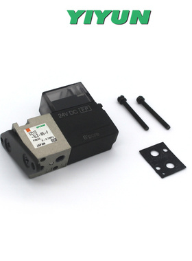 翊[yì]云气动同SMC型电磁阀 VZ110-5LZ-M5适配 质保一年 包邮