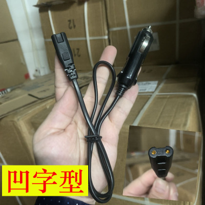 12v电源线8字型点烟器HS9.9