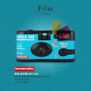 lomography乐魔 135傻瓜相机胶卷非一次性防水lomo复古胶片机礼物