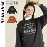 [Muming Co -Brice Series] Свитер Tyakasha Taka Sausa в зимних новых мужских и женских свитерах.