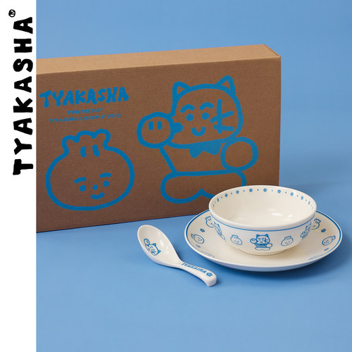 TYAKASHA塔卡沙餐具2026新款可爱插画三件套陶瓷餐具礼盒