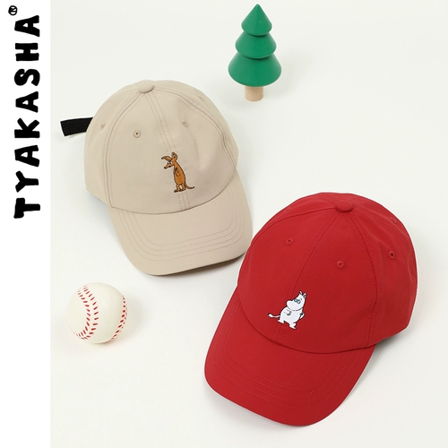 Летняя шапка, солнцезащитная шляпа для влюбленных, бейсболка