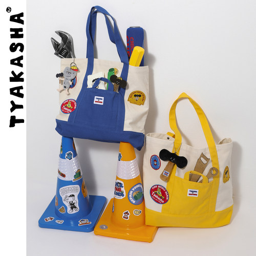 TYAKASHA塔卡沙*HARDWARE联名系列 托特包