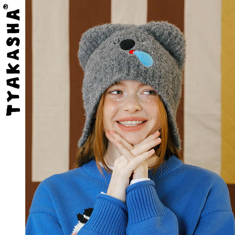 TYAKASHA塔卡沙帽子冬季保暖灰色护耳帽考拉帽毛绒帽