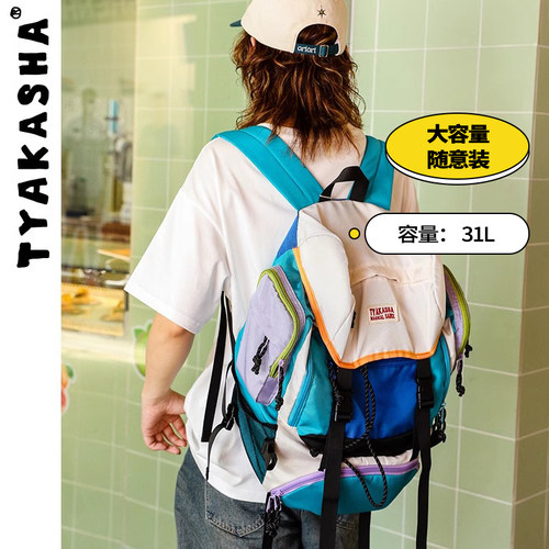 TYAKASHA塔卡沙双肩包