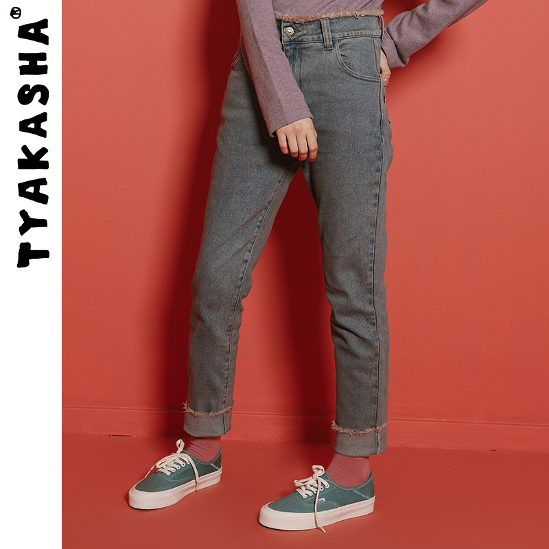forever 21