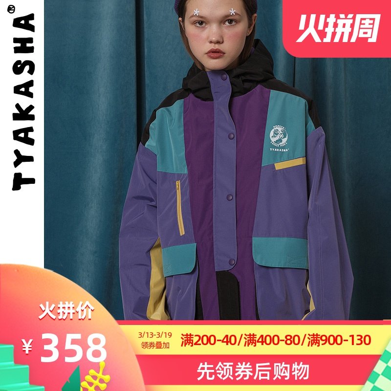 网友分享在meiguo.com的图片